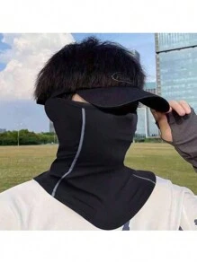 Summer Outdoor Sunscreen Scarf, Ice Silk Dustproof, UV Protection, Sunscreen Riding Mask - Black - View 8