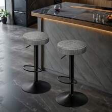 STOOLINK STOOLINK Chaise de Bar Lot de 2 Tabourets de Bar Réglable en Hauteur, Chaises Bar Microfibre, Tabouret de Bar avec Repose-Pieds, Chaise Bar pour Cuisine, Tabouret Bar Pivotant à 360°