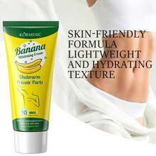 腋下美白霜，适用于大腿内侧、腋窝、膝盖和肘部，净化和美化皮肤，增强皮肤光泽和光滑度，保湿滋养淡化黑斑身体霜 - 香蕉水潤煥亮腋下霜 - 查看 3