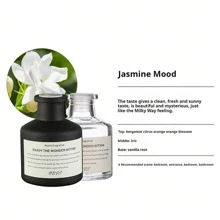 1Set (1 Bottle Fragrance Oil + 4pcs Diffuser Sticks) Flameless Home Fragrance Oil Room Diffuser Set For Long-Lasting Aroma, Suitable For Bedroom, Bathroom, Living Room, Etc. Gifts Birthday Graduation