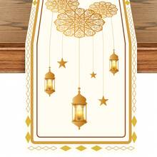 Decoración de camino de mesa para Eid, en blanco y dorado, suministros para fiestas del hogar en Ramadán, decoración de mesa de cocina y comedor para celebraciones de Ramadán - Multicolor - Ver 2
