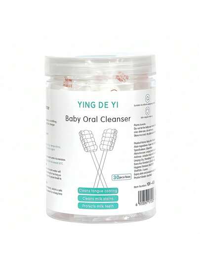 30pcs Individually Packaged Disposable Gauze Wave Head Cleaners, For Cleaning Baby's Tongue Coating And Oral Hygiene