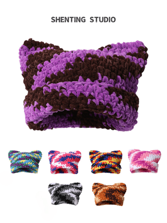 1pc Women's Handmade Colorful Cute Cat Ear Knitted Hat, Thick Warm Beanie, Fashion Versatile Cap For Autumn/Winter