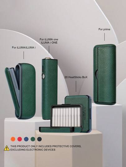 适用于 IQOS ILUMA/ILUMA I ONE/ILUMA PRIME 的装饰性防震保护套，20 支装，时尚配件，荔枝纹多色 PU 皮革材质，360 度全方位保护，减震防滑，男女皆宜