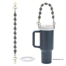 Silicone Cup Hanging Strap Loop, Handmade Woven Cup Carrier, Coffee Cup/Water Bottle Handle, Portable Sports Water Bottle Strap, Outdoor Activity Holder Fixture