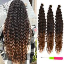 24-Inch 3-Pack Women's Deep Wave Curly Crochet Wig, Soft Curly Crochet Wig For Bohemian Braided Hairstyle - Multicolor - View 22