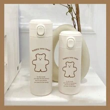 1pc 350/450ML/11.8/15.2oz Cute Bear Design Vacuum Insulated Water Bottle,Portable Tumbler Ideal For Students And Workers, Also A Creative Gift, Upright Stainless Steel Flask With Bounce Lid