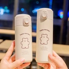 1pc 350/450ML/11.8/15.2oz Cute Bear Design Vacuum Insulated Water Bottle,Portable Tumbler Ideal For Students And Workers, Also A Creative Gift, Upright Stainless Steel Flask With Bounce Lid
