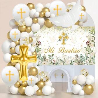 金色十字架装饰气球装饰用品，上帝保佑洗礼气球拱门，适用于第一次圣会用品、主题派对、家居装饰（注意气球和背景单独出售）