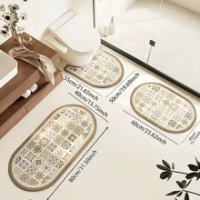 Bộ 3 tấm thảm chống trượt thấm hút họa tiết hoa cổ điển cho phòng tắm, thảm silica gel, thảm hình chữ U cho bồn cầu và bồn rửa mặt cổ điển, thảm dày 2,5mm dùng trang trí phòng tắm tại nhà, thảm trải sàn, thảm trải sàn ngoài trời, thảm cửa, phụ kiện phòng tắm trang trí lối vào trường học - Kaki họa tiết nhiều màu - Xem 4