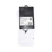 Jordan 3 双 U J EVERYDAY CUSH POLY CREW 袜子，男女通用折扣装 DX9632-100 - 白色 - 查看 6