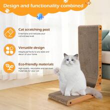 Cat Scratchers - 棕色 - 查看 7