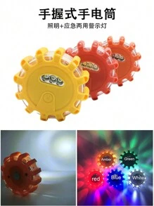 1PC+TPR Towallmark Rechargeable Warning Light Set