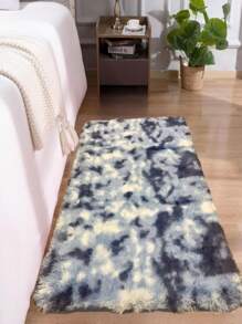 Decorative Rug 100 X 150 Cm And 120 X 160 Cm Living Room And Bedroom - 藏蓝色 - 查看 2