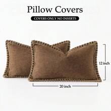 1pc (Pillow Insert Not Included) Linen-Like Rope Trimmed Throw Pillow Cover, Suitable For Living Room, Bedroom, Dining Room, Patio, Wedding Decor, All Season - Coffee - View 3