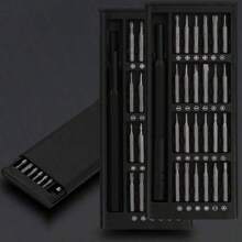 Set de 24 en 1 Destornillador de precisión magnético para reparación de teléfonos móviles y desmontaje de tornillos de uso múltiple