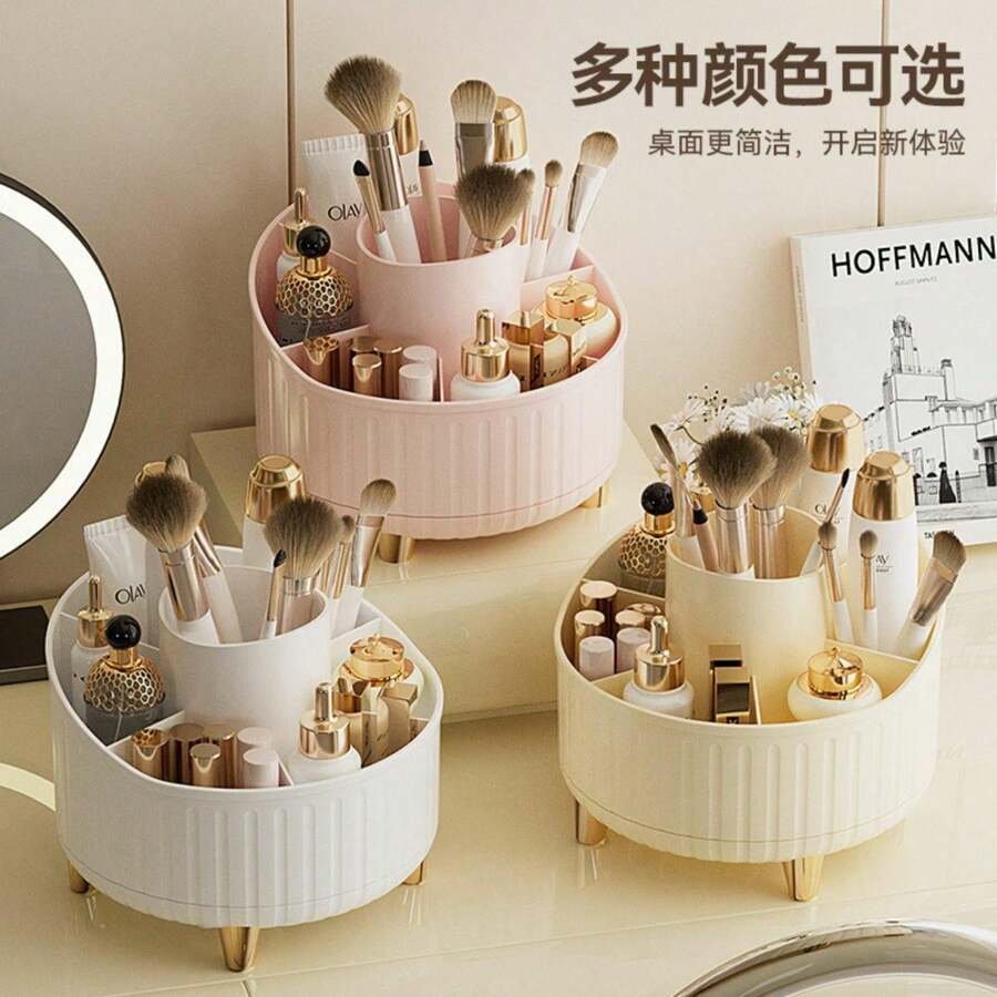 360° Rotating Makeup Brush Holder 8988-Random Color - Multicolor - View 1