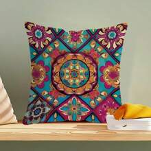MEMNUN 1 pieza Funda de cojín con estilo boho chic de flores mandalas - Efecto patchwork de poliéster en tonos vibrantes de rosa y naranja, diseño de estilo vintage abstracto, funda de cojín decorativa para sala de estar, dormitorio - 45 * 45 cm/17.7"X17" Sin relleno, fundas de cojín para sofá, decoración de festivales, regalos de Rama, cumpleaños, graduación, decoración escolar, sorpresas en dormitorios - Multicolor - Ver 10