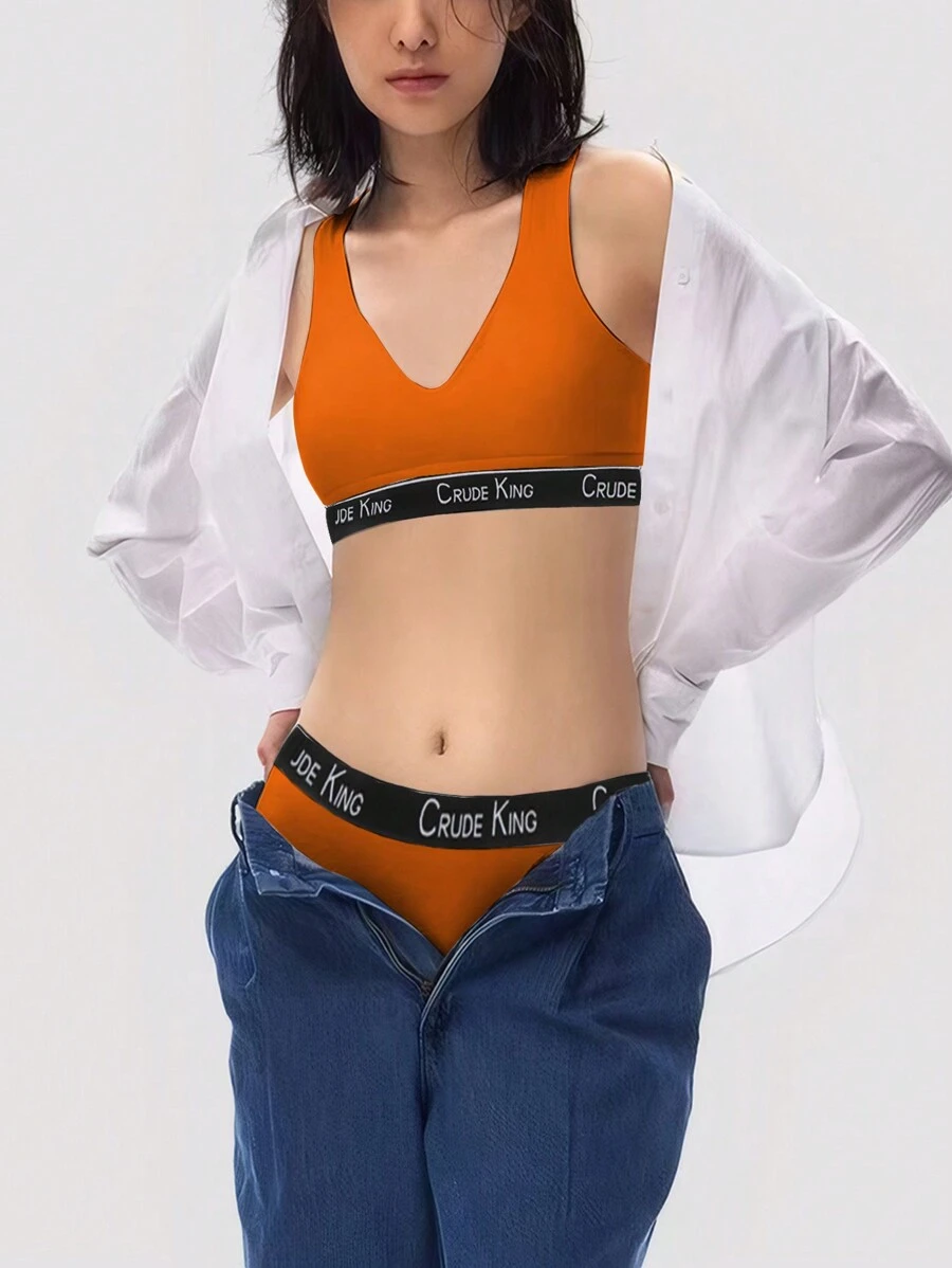 2pcs/Set Letter Print Sports Underwear And Flat Boxer Briefs, Yoga Tight Underwear And Stretchy Comfortable Boxer Briefs, Elegant Party Lingerie Set For Photo Shoot, Holiday, Valentine's Day, Christmas. - 橘色 - 查看 1