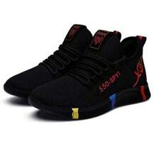 Teenager's Lightweight Mesh Breathable Sports Shoes, Fashion Flat Tennis Shoes For Couples - 紅色 - 查看 3