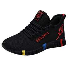 Teenager's Lightweight Mesh Breathable Sports Shoes, Fashion Flat Tennis Shoes For Couples - 紅色 - 查看 1