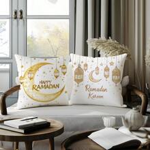 4pcs Ramadan Crescent Moon & Star Lantern Decorative Pillow Case Set, Single-Sided Peach Velvet Fabric, 45*45cm/50*50cm/40*40cm Cushion Cover Suitable For Modern Living Room Sofa Decor, Gift, Party Decoration - Multicolor - View 10