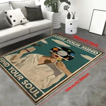 1pc 'Lost Your Mind, Find Your Soul' Non-Slip Resistant Rug, Machine Washable, Carpet For Entryway Living Room Bedroom Nursery Room, Outdoor Patio Garden Yard Decor Rug, Home Decor, Room Decor, Area Rug