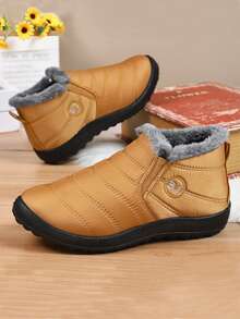 1 Đôi bốt đi tuyết ấm áp cổ ngắn có lớp lót cách nhiệt - Giày bốt mùa đông chống thấm nước có đế bằng polyurethane chống trượt, thân và đế trong bằng vải - Giày lười chống gió dành cho nữ - Màu vàng - Xem 3