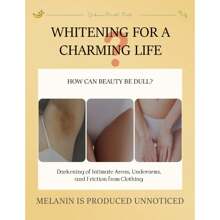 腋下美白霜，适用于大腿内侧、腋窝、膝盖和肘部，净化和美化皮肤，增强皮肤光泽和光滑度，保湿滋养淡化黑斑身体霜 - 香蕉水潤煥亮腋下霜 - 查看 4