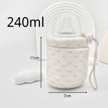 1pc Solid Color Minimalist Baby Bottle Insulation Cover - White - View 3