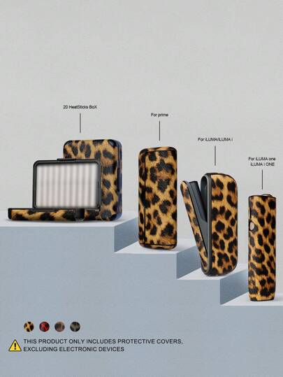 适用于 IQOS ILUMA ONE/ILUMA I ONE/ILUMAPRIME 的装饰性防震保护套，20 支装收纳盒，时尚配饰，豹纹多色 PU 皮革材质，360 度全方位保护，减震防滑，男女皆宜，生日、情人节、圣诞节的绝佳礼物