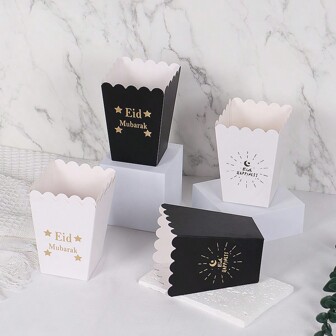 10 件装开斋节爆米花盒糖果零食饼干斋月礼品袋伊斯兰穆斯林节日派对用品装饰品
