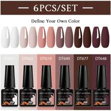 6件/套 7.3毫升 闪亮红粉色凝胶指甲油 亮片半永久美甲 LED UV美甲凝胶底油封层凝胶指甲油美甲用品 - 彩色 - 查看 29