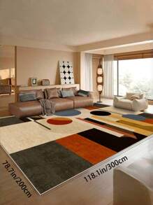 1 Stück Teppich im Wohnzimmer in Großformat mit mehrfarbigem Farbblockdesign, moderner Stil mit 1100g/㎡ Material mit niedriger Polsterung, 5mm Dicke, weich und angenehm anzufühlen, leicht zu pflegen, wasserdicht und fleckabweisend, rutschfeste Rückseite, maschinenwaschbar, Teppich für Lobby, Schlafzimmer, Küche, Esszimmer, Büro, Raumdekoration und Fußmatte.