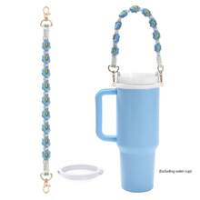 Silicone Cup Hanging Strap Loop, Handmade Woven Cup Carrier, Coffee Cup/Water Bottle Handle, Portable Sports Water Bottle Strap, Outdoor Activity Holder Fixture