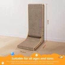 Cat Scratchers - 棕色 - 查看 2