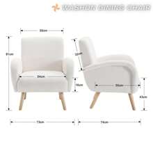 chairus 1PC Wahson Armchair Wing Chair Retro Upholstered Armchair, Lounge Chair With Thickened Backrest Reading Chair Legs Made Of Solid Wood For Living Room/Bedroom, White - 白色 - 查看 2