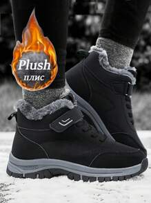 1双男士保暖内衬雪地靴，防滑软底中年靴，老爹休闲步行鞋，2025冬季新款 - 黑色 - 查看 3