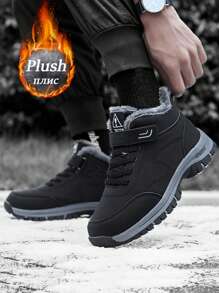 1双男士保暖内衬雪地靴，防滑软底中年靴，老爹休闲步行鞋，2025冬季新款 - 黑色 - 查看 2