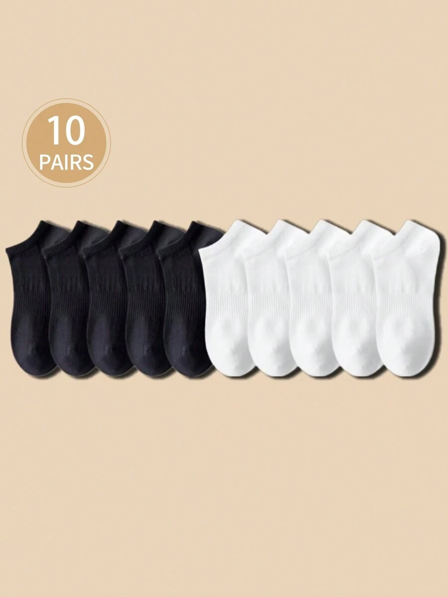 10pairs Classic Solid Black And White Short Socks Suitable For Home And Travel. - Black and White - View 1