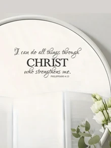 1pc I Can Do All Things Through Christ Who Strengthens Me Wall Decal Vinyl Christian Quotes Bible Scripture Inspirational Words Wall Stickers Home Decor, Stickers, Wall Decal, Vinyl Decal For Home Decorations, Spring Decoration Items Refresh Your Home, Festival Decoration Stickers Gifts Birthday Graduation