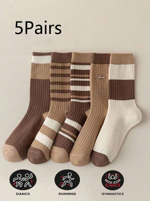 5 Pairs Of Women's Mulberry Color Simple Casual Socks, Autumn And Winter Outdoor Sports, Maillard Women's New Striped Socks