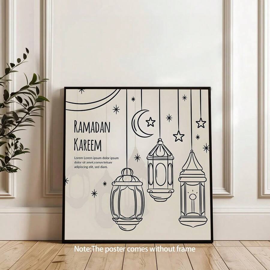 1pc Plakat Art, Dekoracja Gwiazda Księżyc, Sztuka Ścienna Dekoracyjne Malowidła Ścienne, Plakat Dekoracji Ściennej Lampy Naftowej Akwarelowej, Prezent Dekoracji Świątecznej, Wystrój Domu, Dekoracja Sypialni Salonu, Plakaty Ścienne Płótno