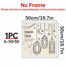 1pc Plakat Art, Dekoracja Gwiazda Księżyc, Sztuka Ścienna Dekoracyjne Malowidła Ścienne, Plakat Dekoracji Ściennej Lampy Naftowej Akwarelowej, Prezent Dekoracji Świątecznej, Wystrój Domu, Dekoracja Sypialni Salonu, Plakaty Ścienne Płótno