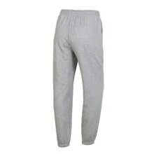 Skechers Women's Thermal Lined Warm Up Pants, Sporty Sweatpants For Fitness Training, FHL423W162-004F