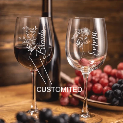 1 pieza Copa de vino con tallo de 540ml/19oz personalizable, Vaso floral personalizado para cumpleaños, Regalo personalizado para el Día de la Madre, Propuesta a la dama de honor, Vaso de cumpleaños, Vaso de boda/cumpleaños, Regalo de cumpleaños, Mejor regalo para Navidad, Día de San Valentín, Acción de Gracias