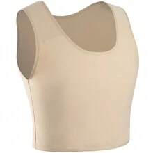 Transgender FTM Trans Breathable Half Chest Binder - 卡其色 - 查看 1