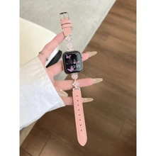 1 paquet de bracelet de montre, design floral classique et simple, compatible avec Apple Watch Series Ultra/SE/9/8/7/6/5/4/3/2/1, 38/40/41/42/44/45/46/49mm. Bracelet de montre de mode casual de luxe, réglable, design minimaliste, compatible avec Apple Watch, cadeau de la Saint-Valentin