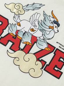 Balabala 2025秋冬男童红色圆领T恤，休闲风，新年版 - 乳白 - 查看 7