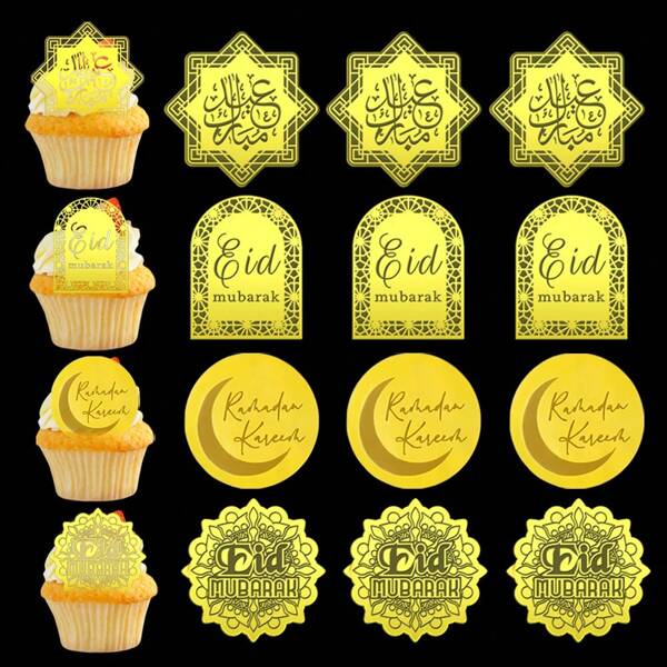 5pcs/10pcs/20pcs Gold Acrylic Eid Mubarak Cake Topper,For Ramadan Mubarak Party Cupcake Decorations Supplies